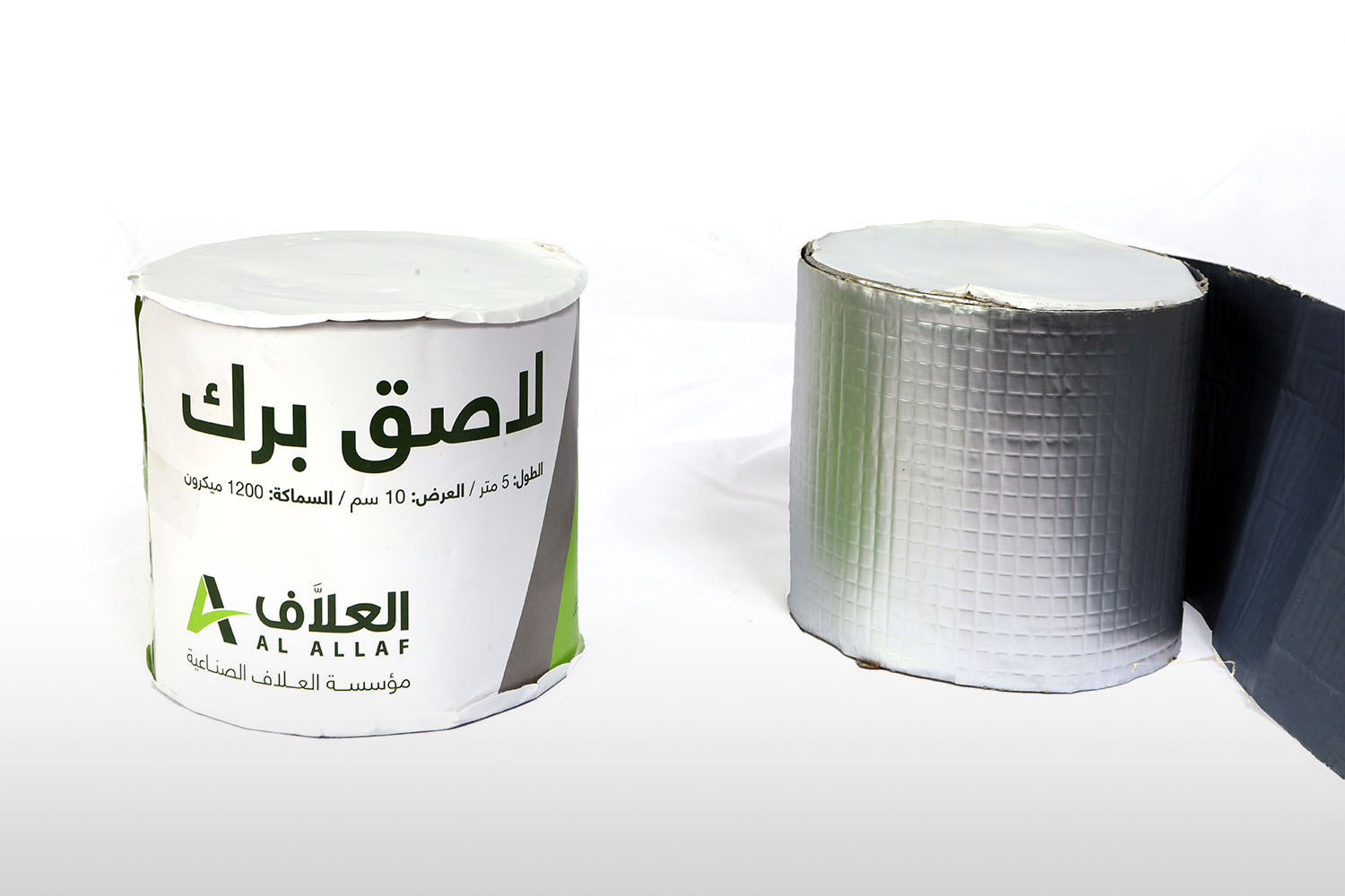 alallaf_high_quality_primary_materials_parts_agriculture_jordan_polyethylene_pellets_plastic_13